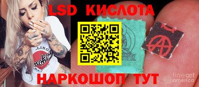 кокаин премиум Славгород