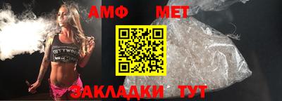 кокаин премиум Славгород